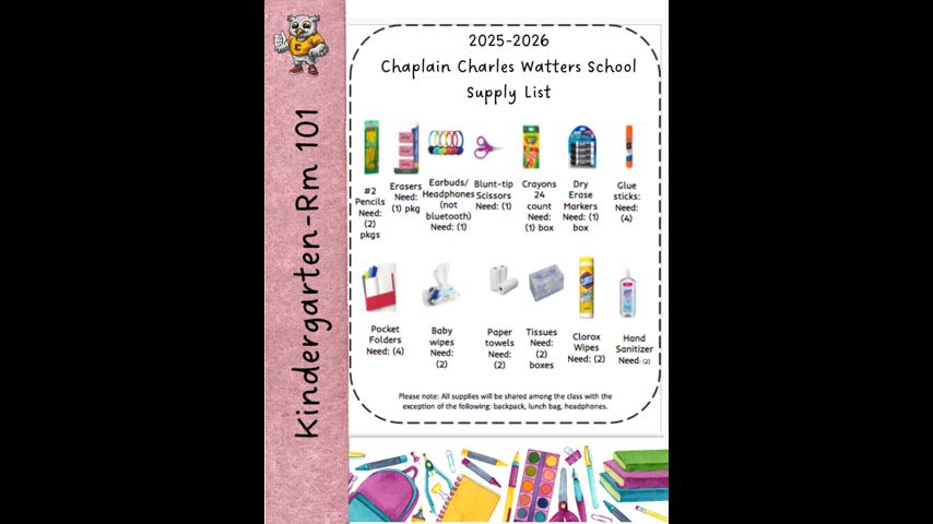 Supply List 2025-2026
