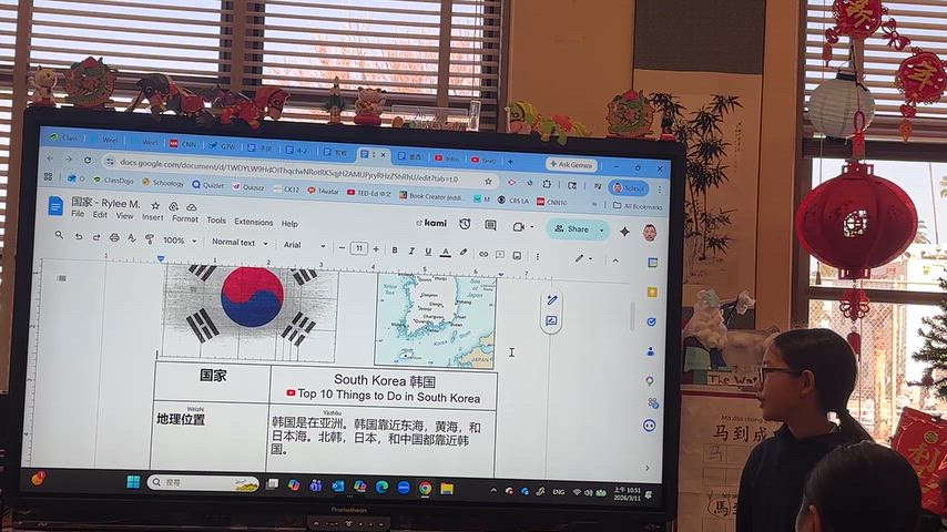 Country Report_Korea