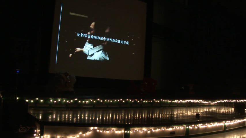 New Utrecht High School Chinese New Year 2020