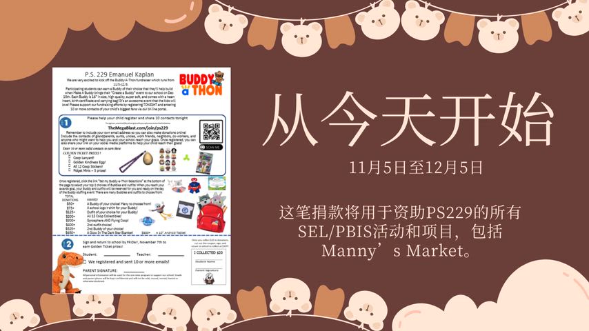 Explaining the buddy-a-thon fundraiser