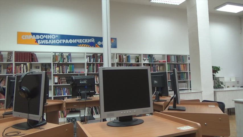 example video